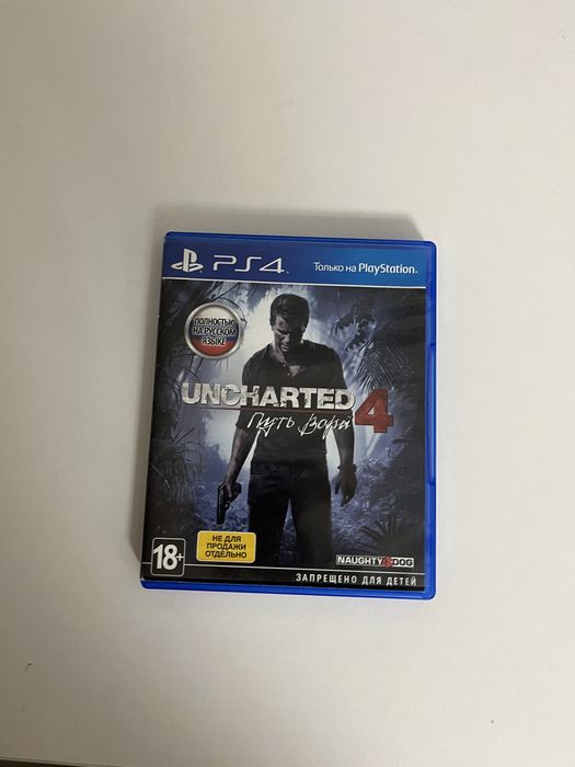Игры на PS4