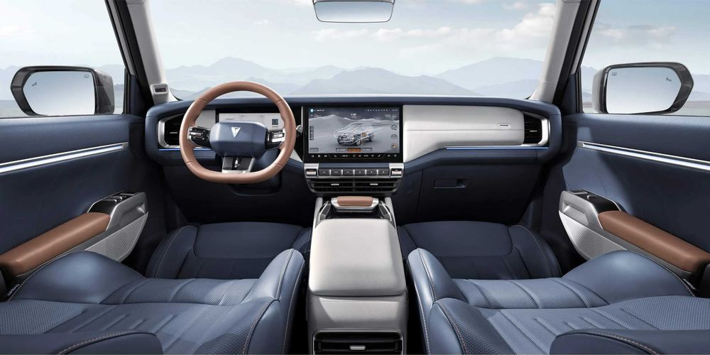 Deepal G 318 Pod zakaz