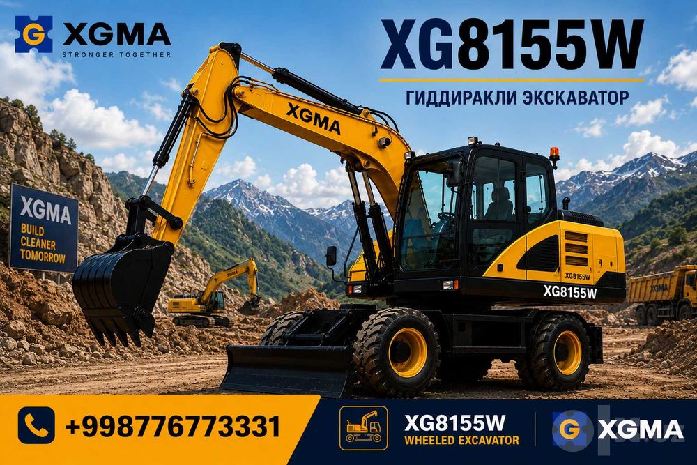 Ekskavator 8155 XGMA