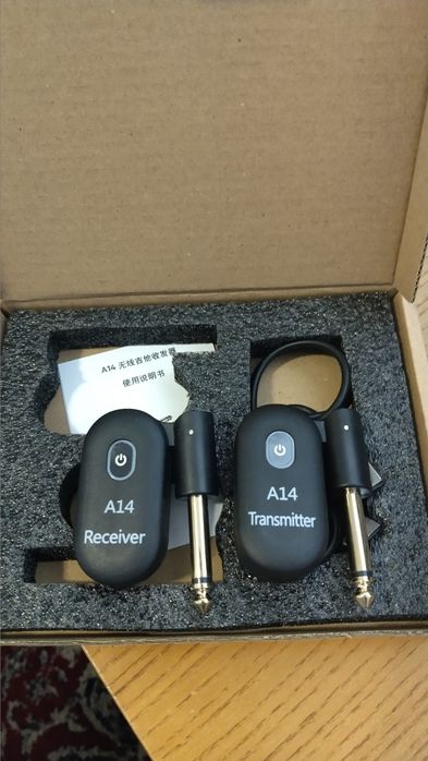 Безжична система за китара и други инструменти