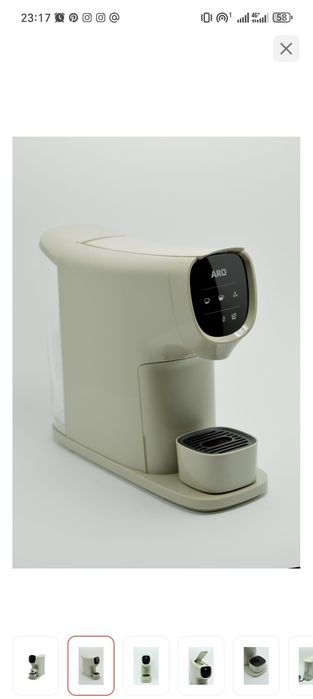 ARO 3A-C285A бежевый