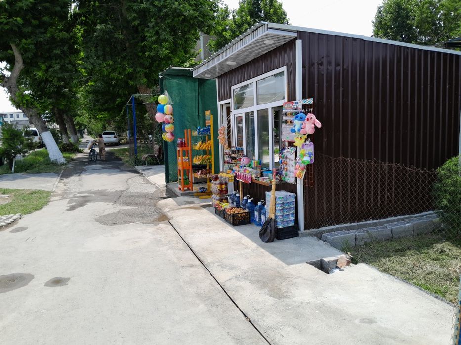 Кучма дукон сотилади