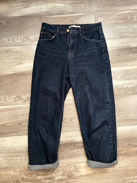 Дънки boyfriend със средна талия