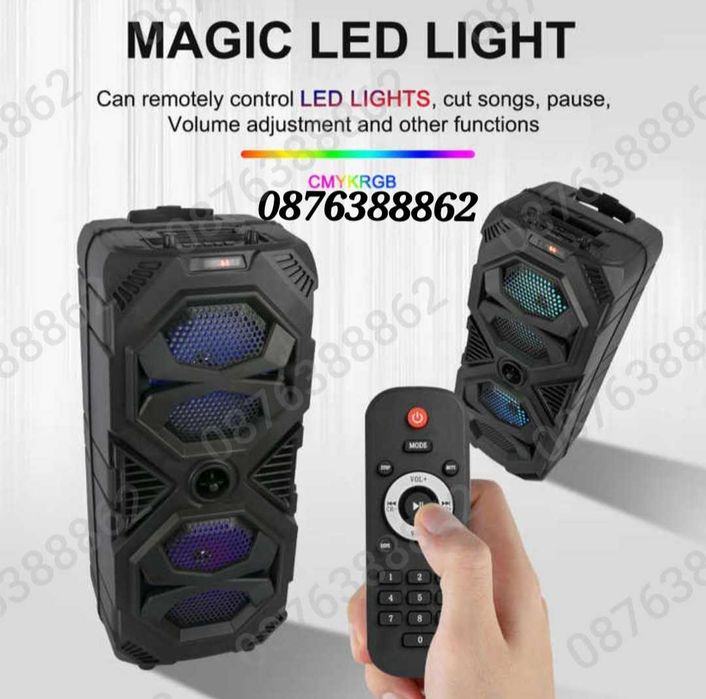 Голяма Караоке Колона Блутут Тонколона 2х8 инча 60см Безжичен Микрофон