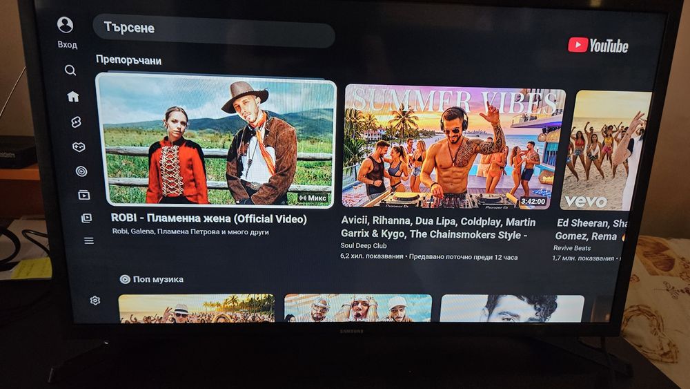 Телевизори LED Full HD Smart android tv