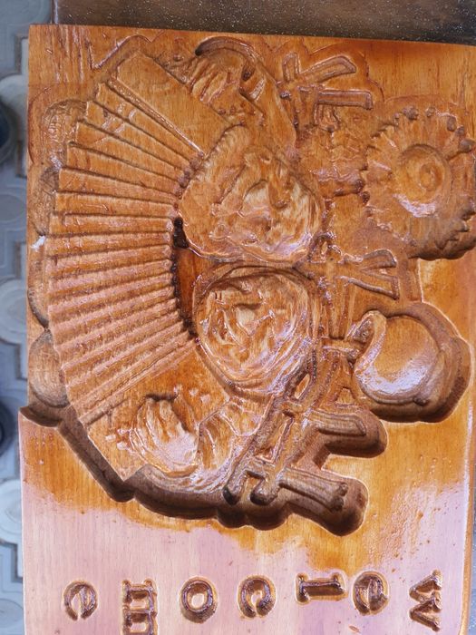 Sculptură lemn masiv