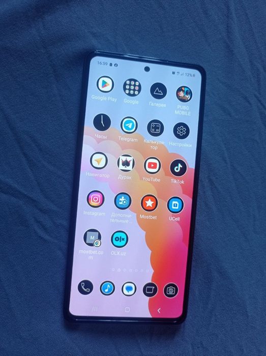 Samsung a53 6 ga 128tali