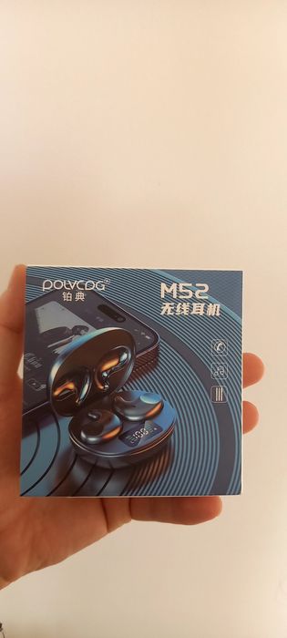 Блютуз наушник М52