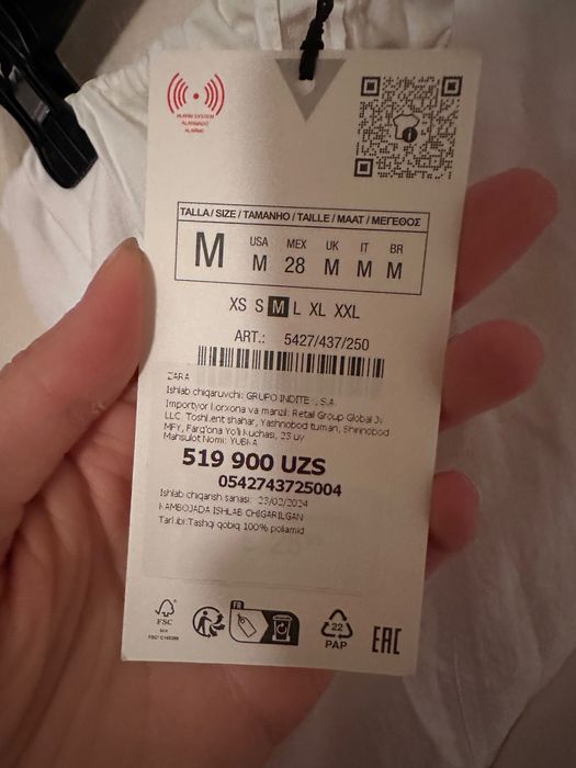 Продам юбку Zara