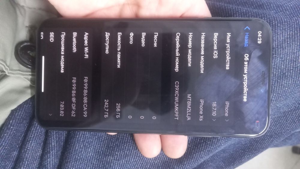 Продам айфон Xs 256 gb