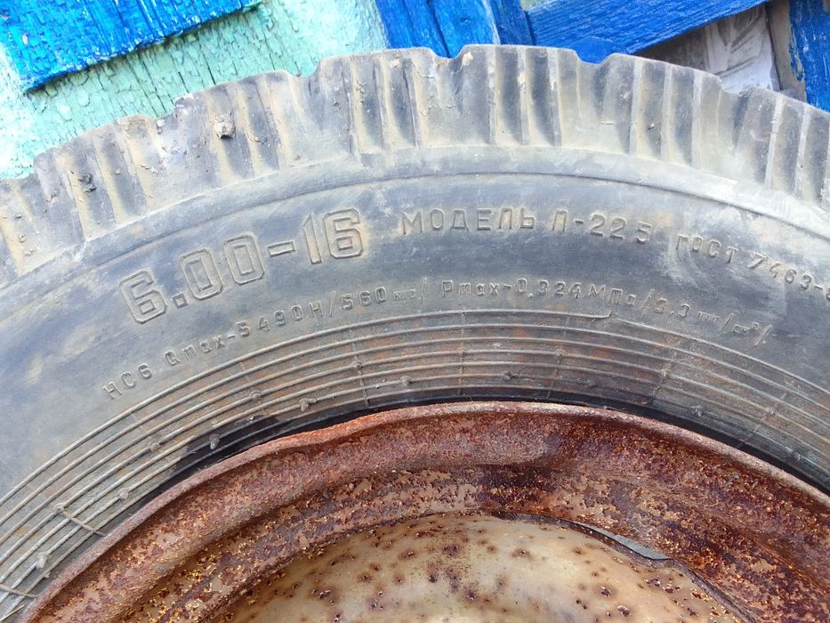 Продам  2 колеса