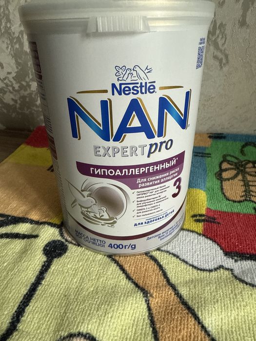 Продам смесь Нан Гипоаллергеныйн  3