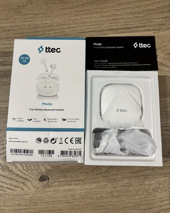 Чисто нов HONOR X5c PLUS