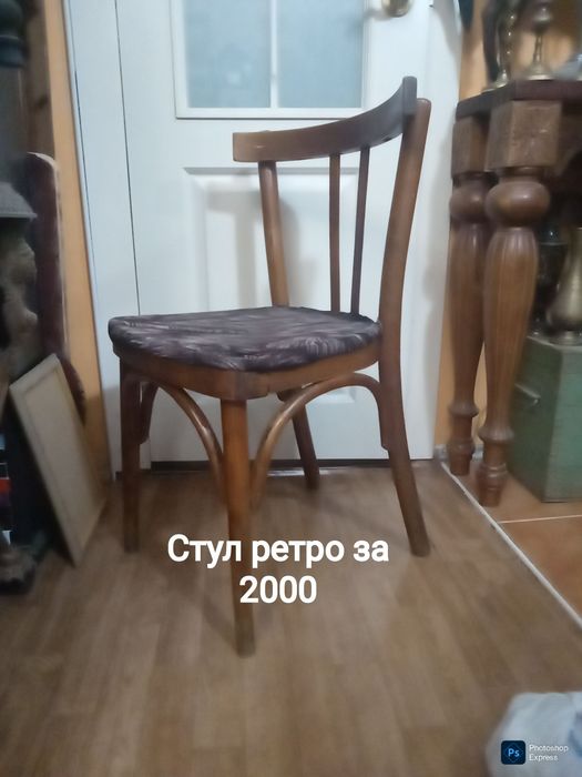 Разный винтаж для дома
