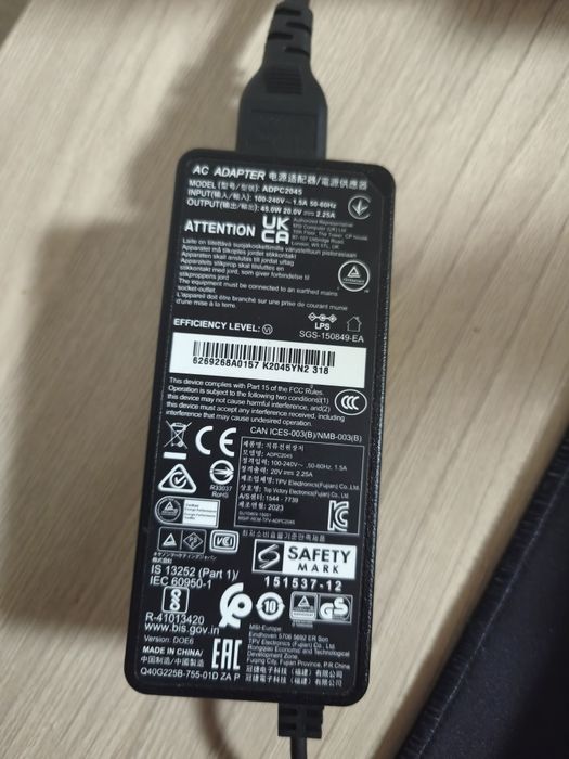 Монитор msi g2412