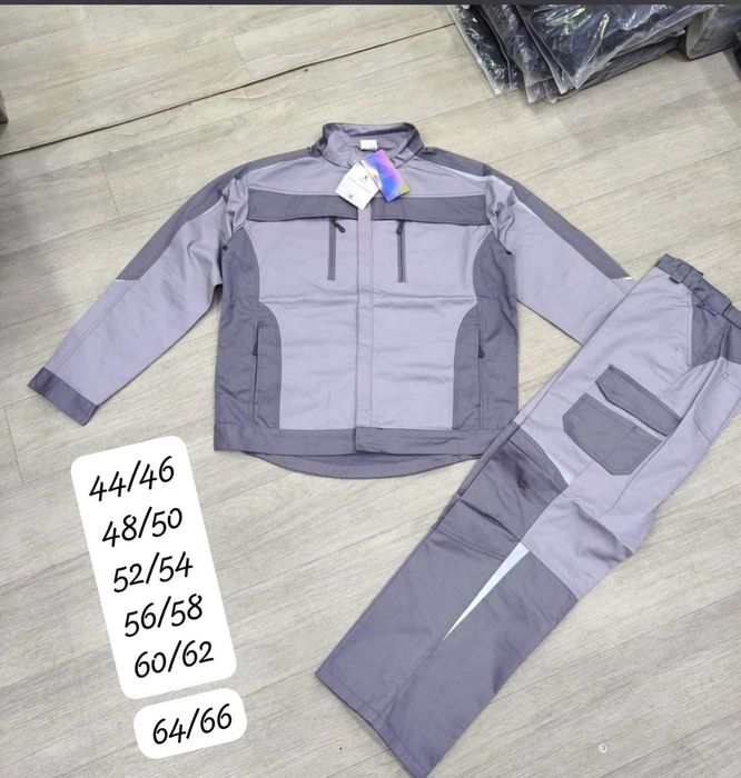 Спецодежда, спецобувь