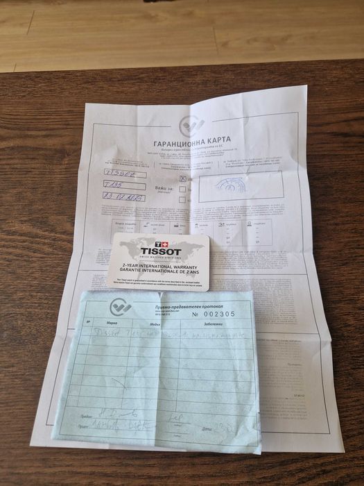 Tissot T-Race Cycling Giro d'Italia 2022 Special Edition