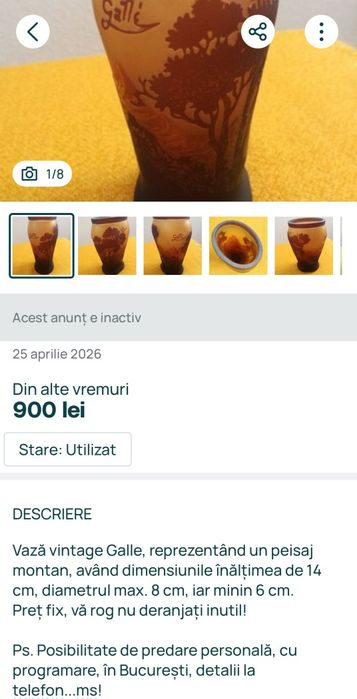 Din alte timpuri