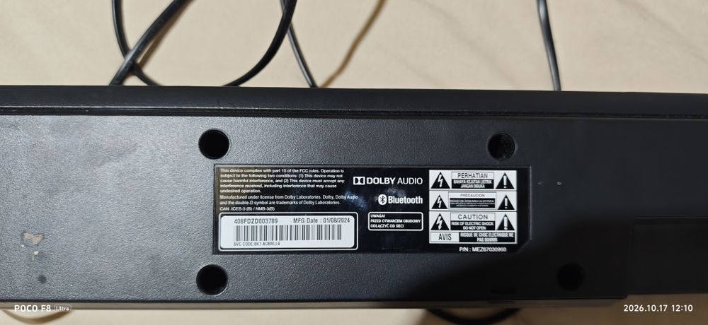 Soundbar LG SQM1