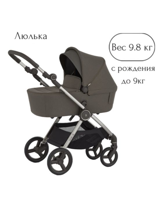 Anex IQ Premium Коричневый