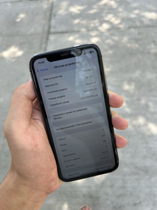 Iphone 11 128gb yaxshi