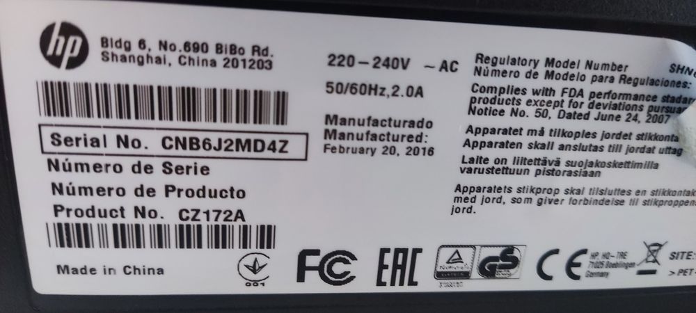 Продам МФУ HP LaserJet PRO MFP M125a