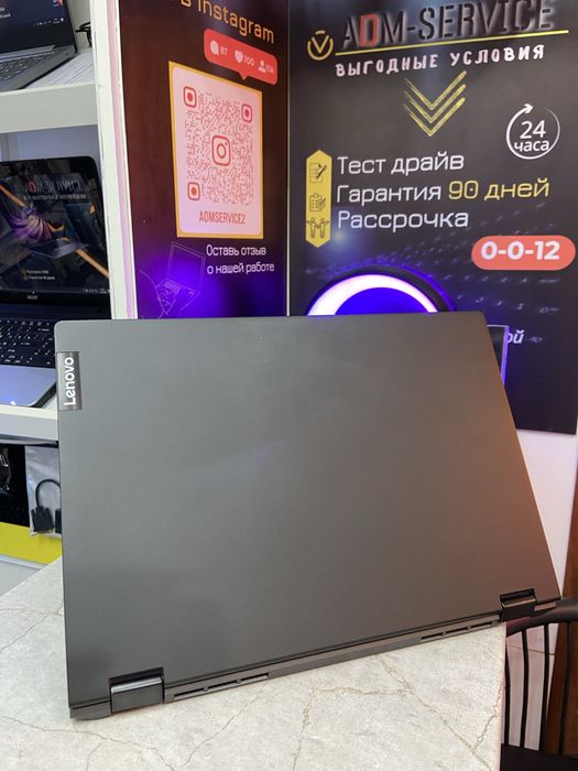 Ноутбук Lenovo IdeaPad C340