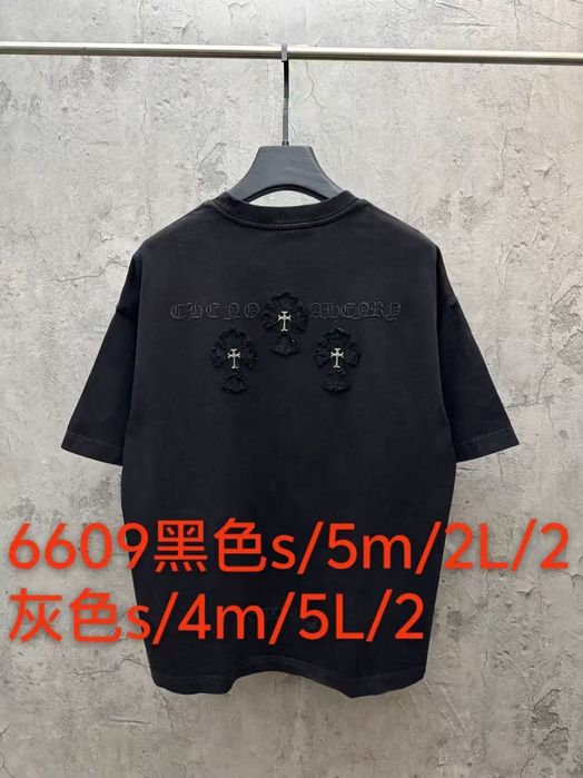 тениски Chrome Hearts