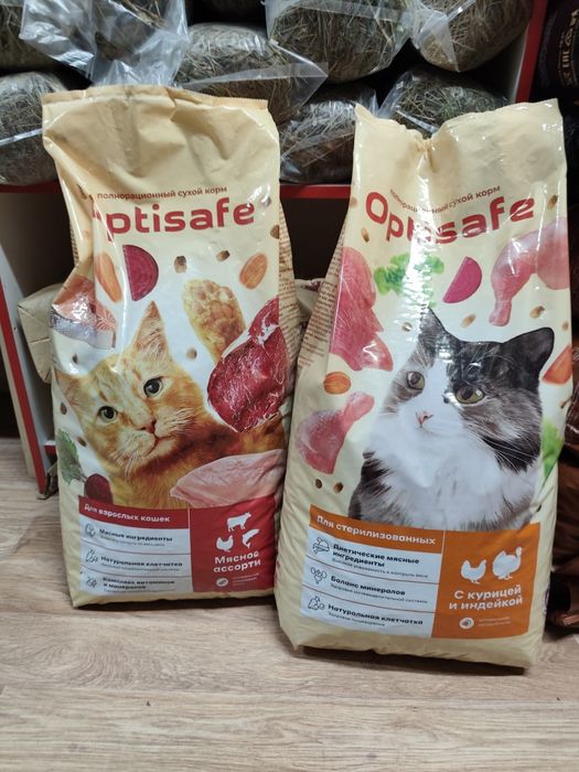 Сухой корм для кошек