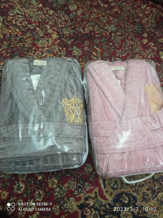 Ayollar va erkaklar banniy xalati