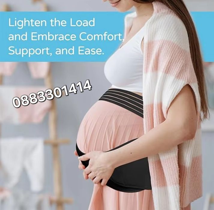 Колан за бременни Ортопедичен