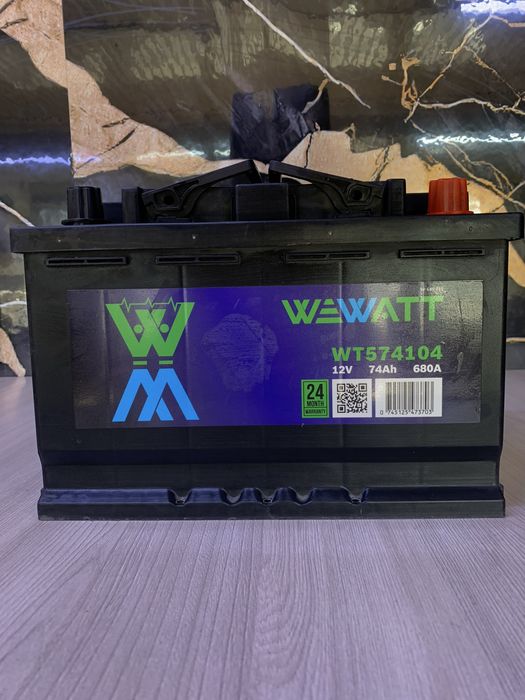 Аккумляторы Аккумлятор