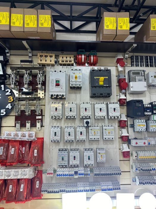 Сип кабель 2*16 …… 4*150 все видь ест