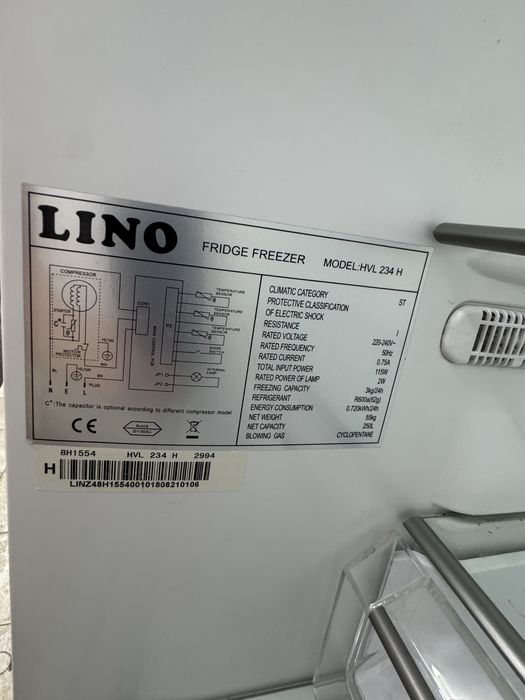 Хладилник с фризер за вграждане LINO