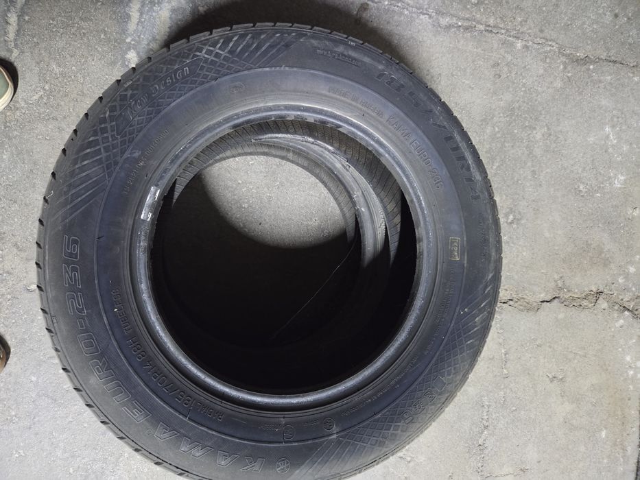 Балон сатылады ...