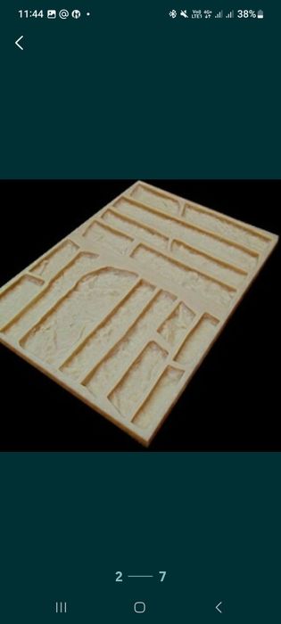 Продаю полеуретановые формы