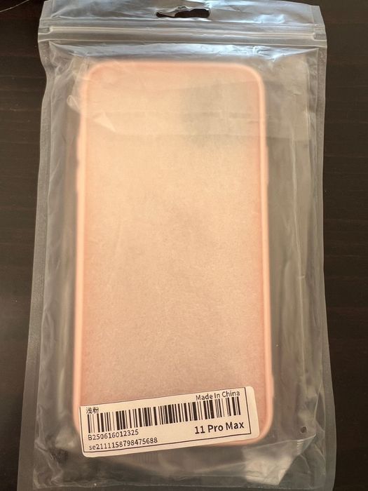 Кейс за iPhone 11 Pro Max - 2 броя