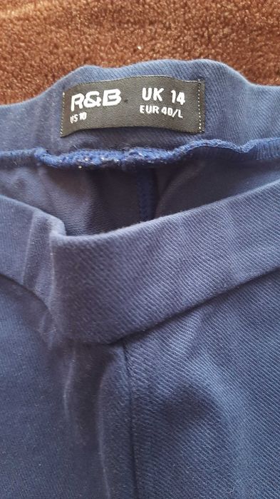 Тъмносин панталон