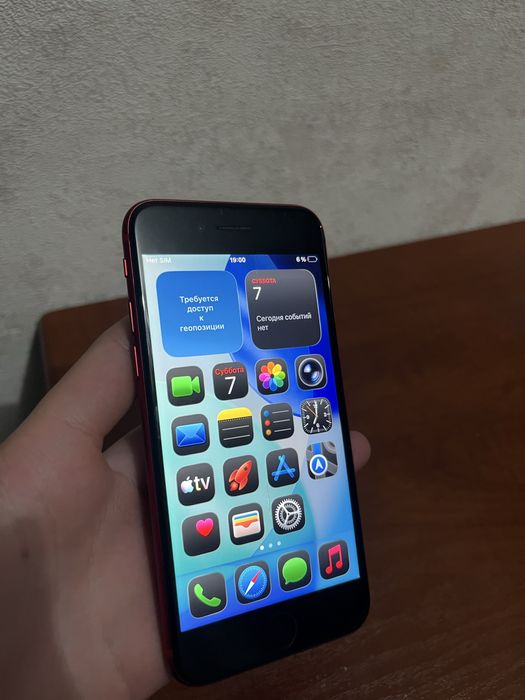 Айфон Се, 128гб!!