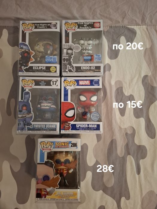 Funko pop aot/fnaf/marvel and more