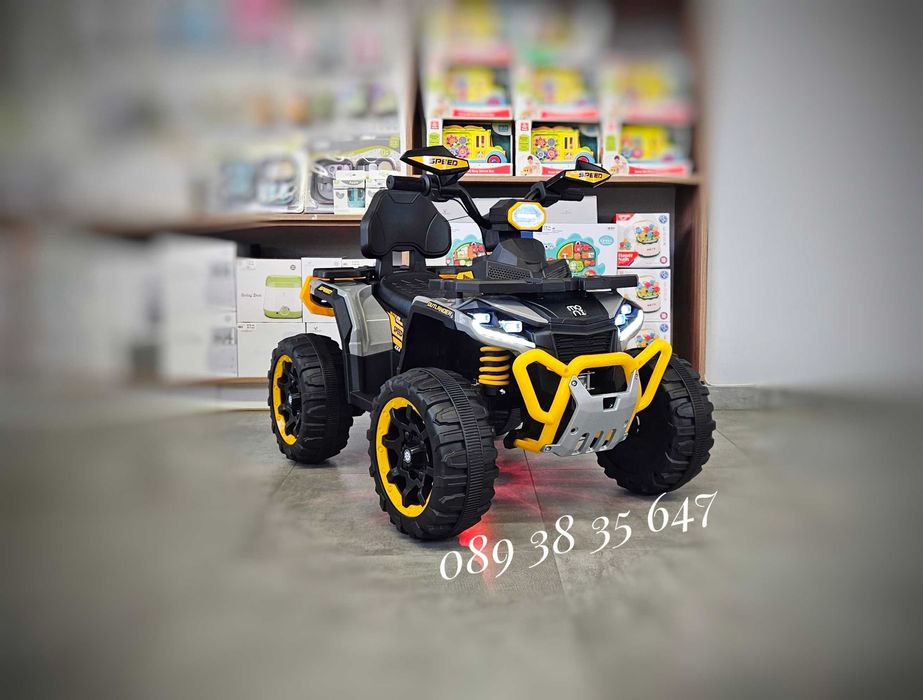 ТОП ЦЕНА!НОВО!Акумулаторно ATV Speed YELLOW с 4x4,12V,дистанционно