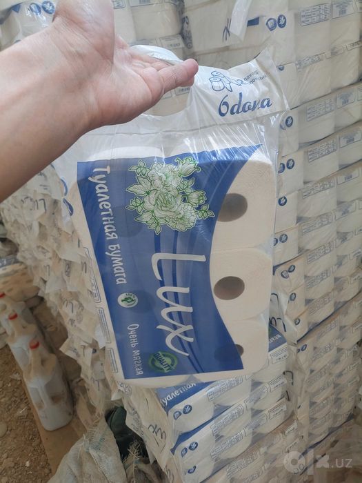 Xojatxona qogʻozi Savdo agentlari kerak