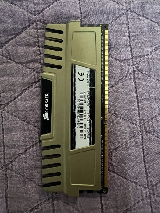 Corsair Vengeance 8GB [2x4GB] DDR3 1600Mhz Kit RAM