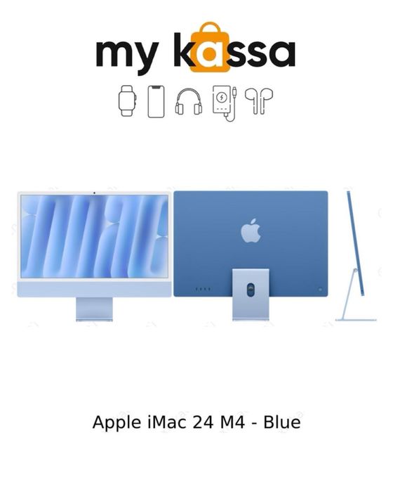 Новый! • Apple iMac 24 M4 • Доставка