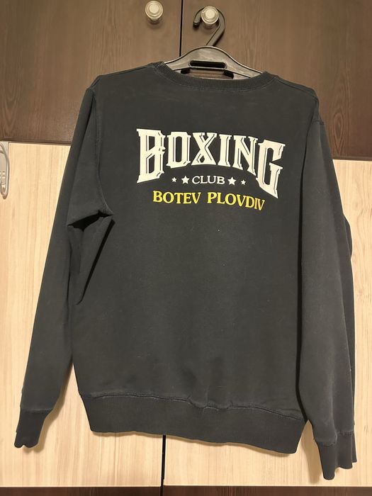 Ботев Пловдив - БОКС