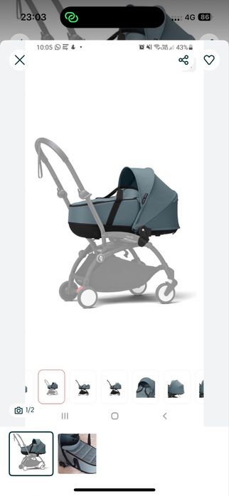 Yoyo 2 в одном прогулочная коляска вместе с люлькой