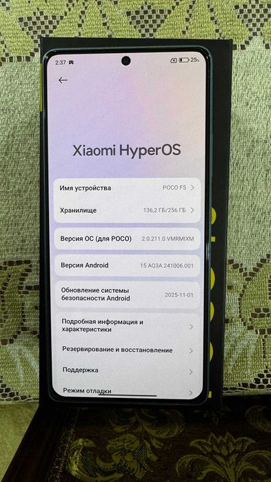 Poco F5 5G 12/256  GB