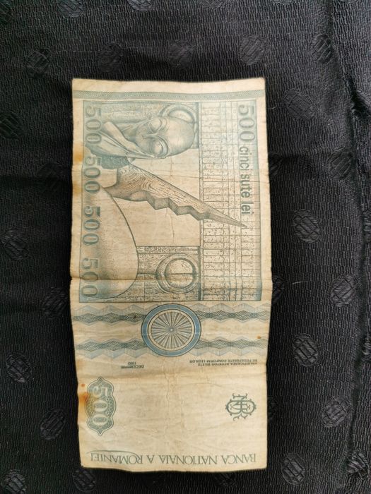 Bancnote vechi de colecție