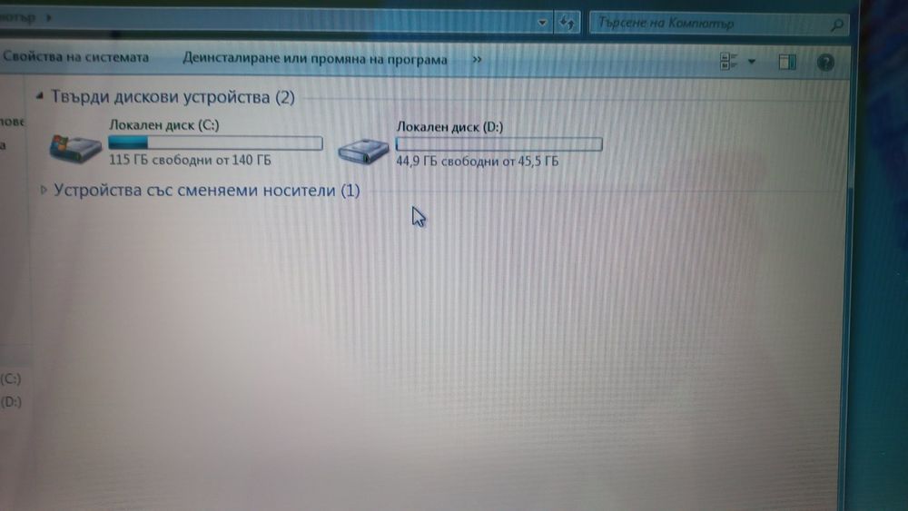 Лаптоп Sony VGN-NR360E Sony за части