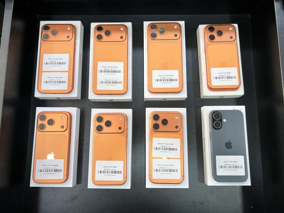 Сатылымда iphone 17pro,promax